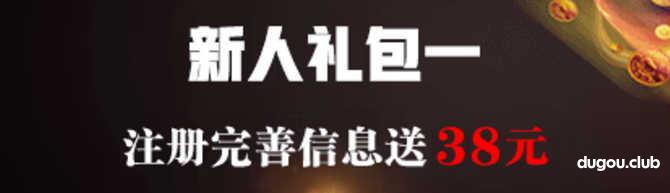 PG注册送,仅限投注电子棋牌捕鱼游戏